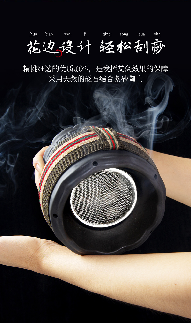 砭石艾灸罐陶瓷莲花火龙罐家用艾灸器具刮痧美容院魔灸罐艾柱防烫的