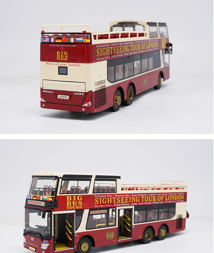 安凯客车伦敦奥运双层观光巴士 1:43合金汽车模型 big bus凯史 安凯