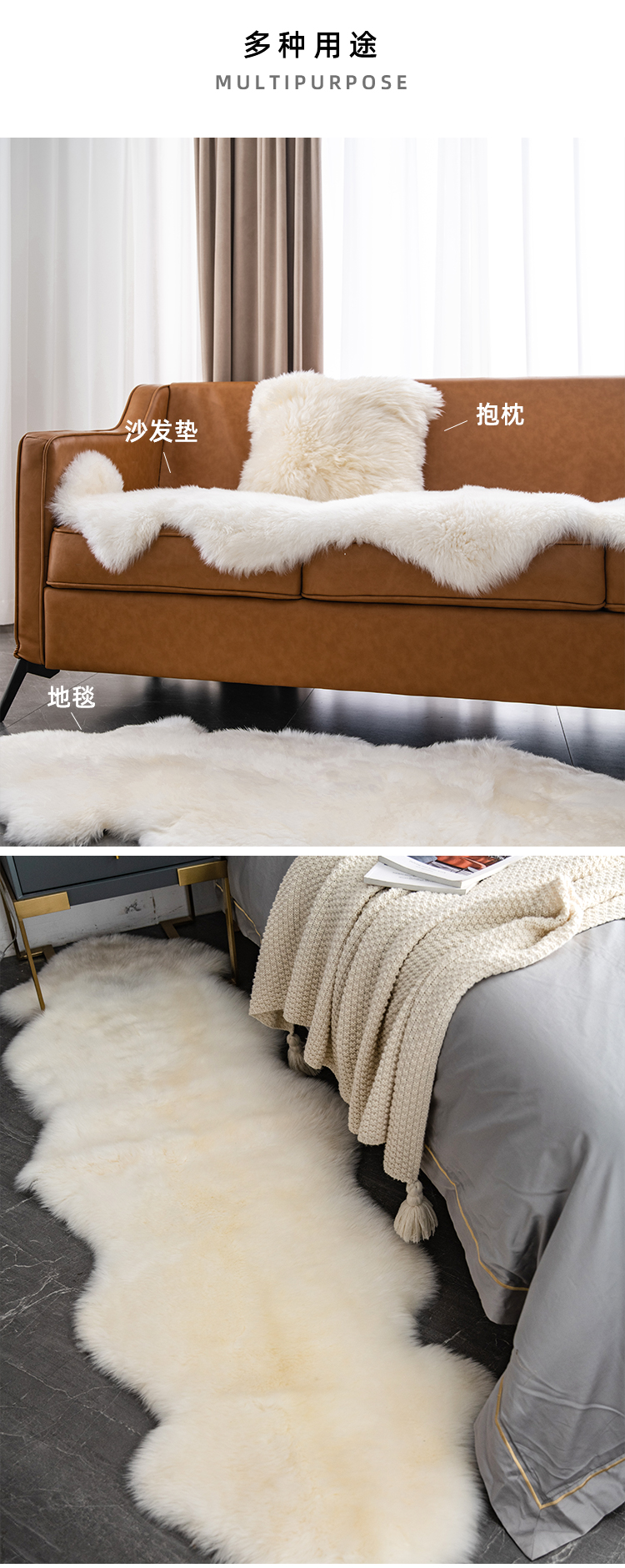 2022新款冬季皮草毛绒沙发垫北欧羊毛沙发垫冬季加厚毛绒皮草皮毛一体