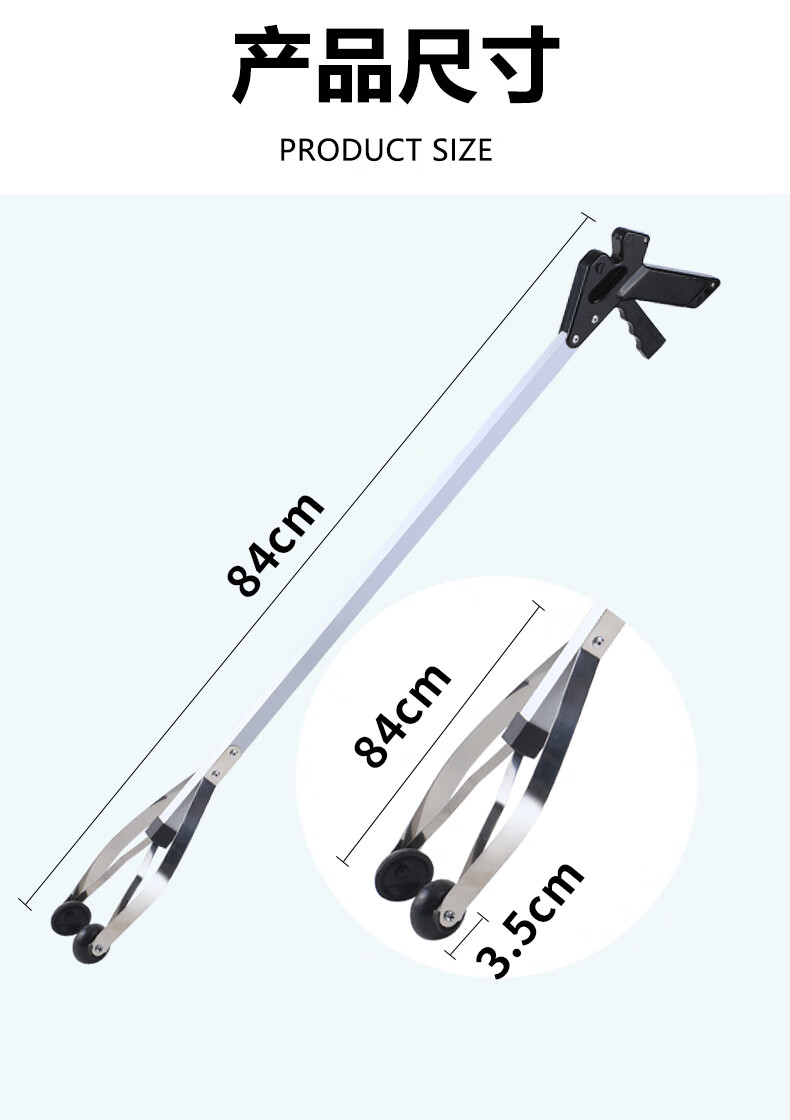 远雅捡垃圾夹子拾物器环卫工人专用工具长柄长夹子卫生钳子取物加长杆