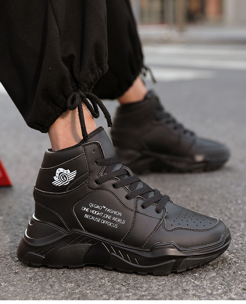 休闲皮面运动鞋矮个子男士穿的鞋子擎嵘装白色网面12cm标准运动鞋码42