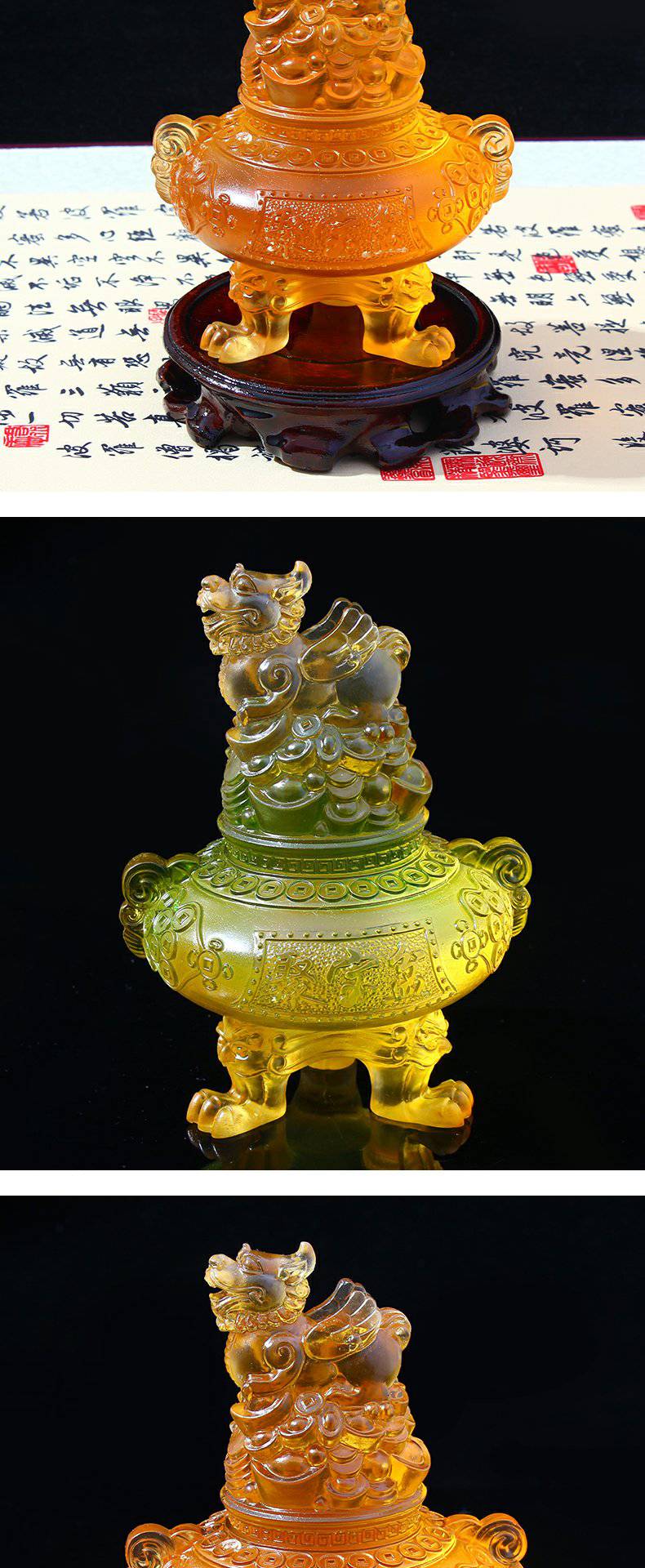 2021新品一甲镇财吉宏琉璃摆件易明居2021财象高升上金多宝金狮 财象