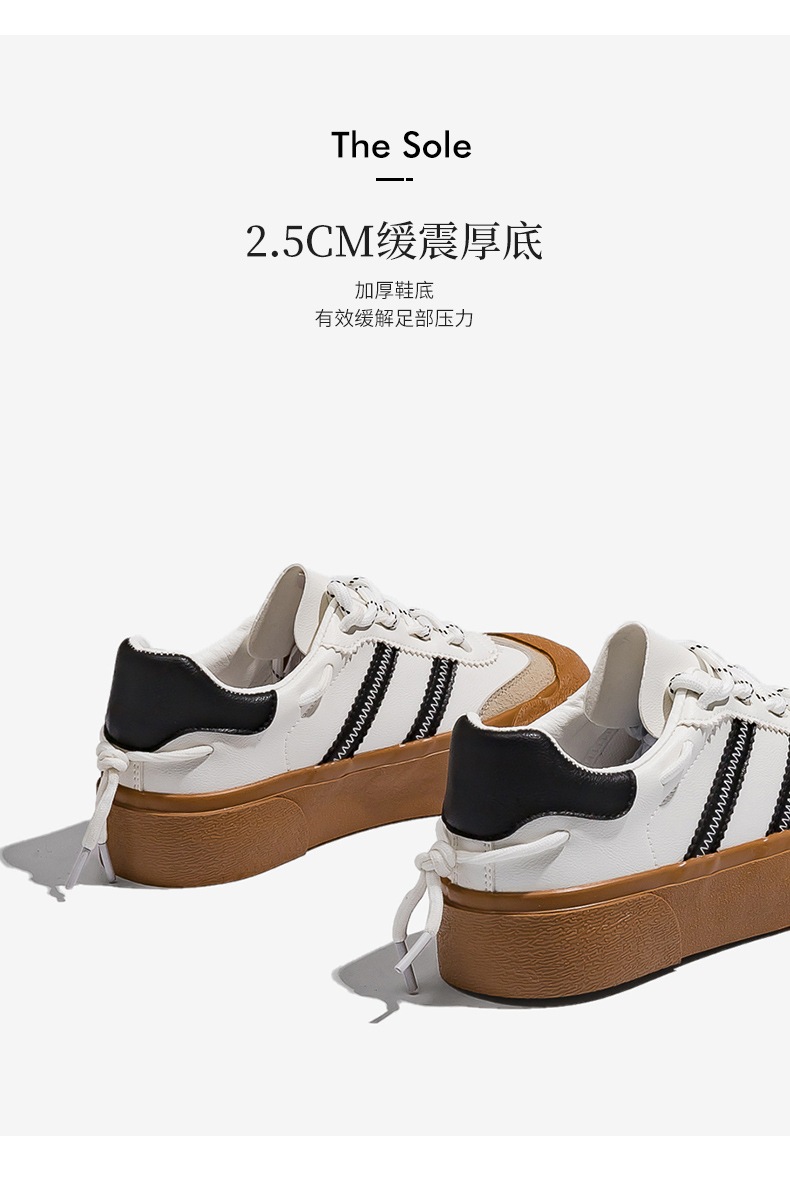 环球2022年春季新款丑萌小白鞋女百搭德训韩版ulzzang休闲板鞋子白黑