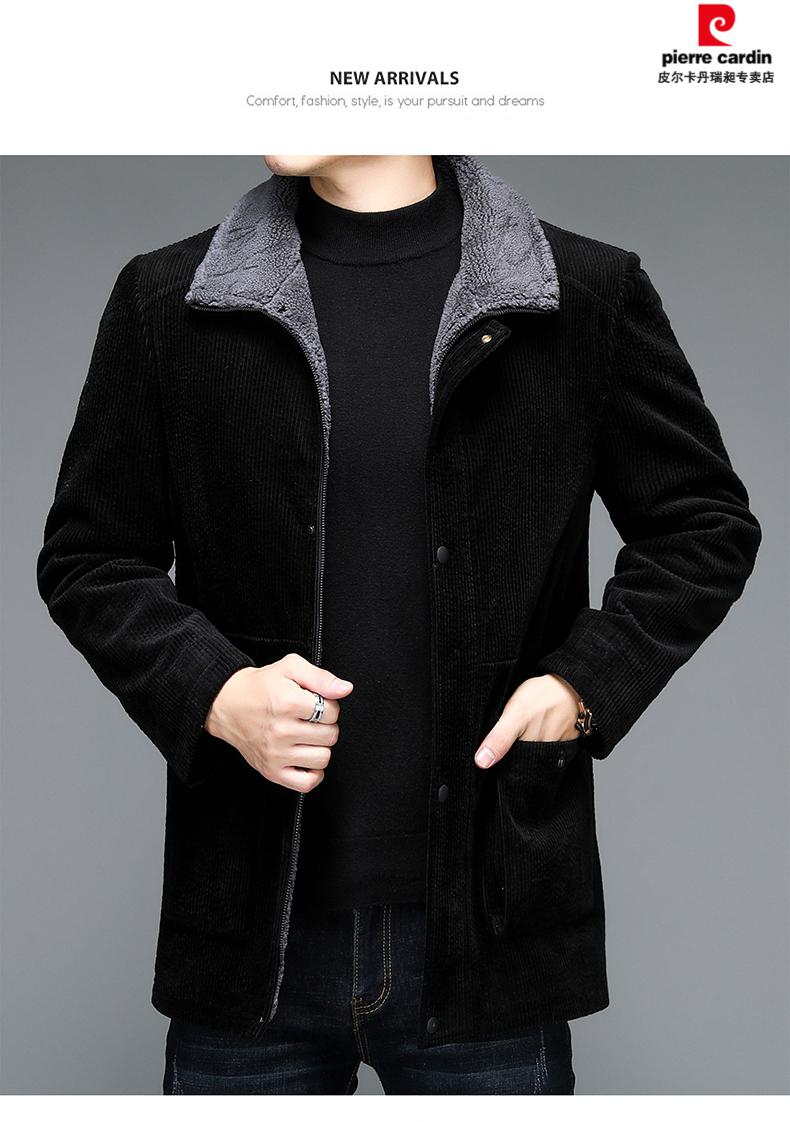 皮尔卡丹品牌灯芯绒男士休闲夹克加绒加厚冬季商务中年翻毛领保暖外套