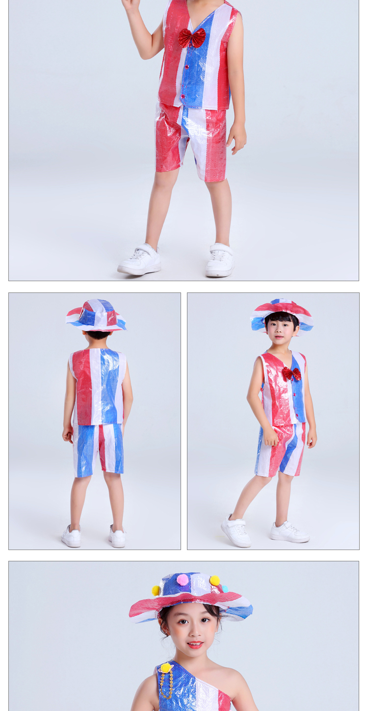 儿童环保服装男女童走秀衣服幼儿园亲子装创意时装秀自制手工diy红