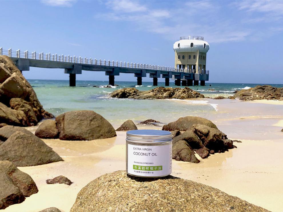 纯椰子油护肤卸妆防晒可食用海南冷压初榨椰子油300ml