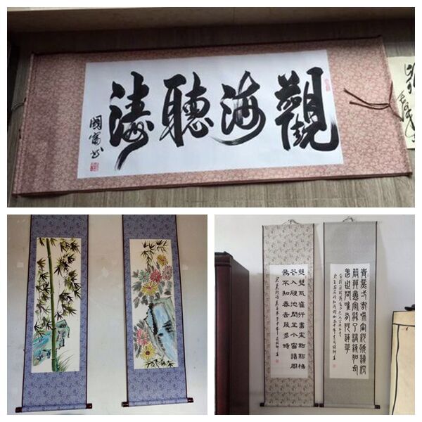 毕业季送老师的礼物空白宣纸卷轴横幅画轴四尺仿绫书法挂轴条幅中堂竖