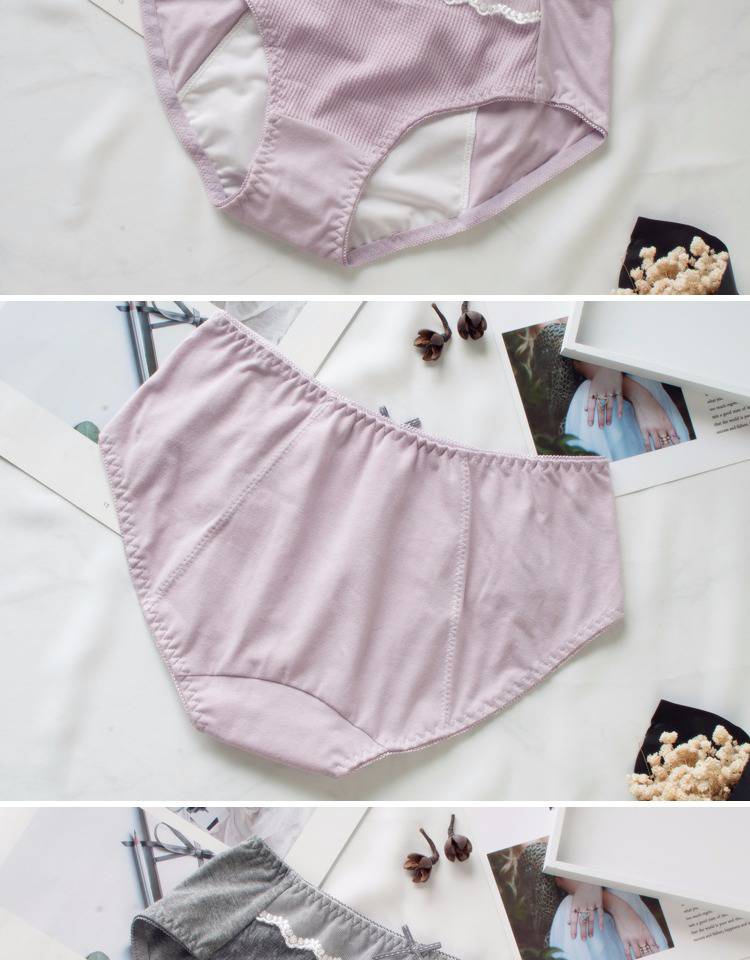 浪莎生理内裤女日系可爱防漏中腰姨妈裤透气少女月经短裤头底裤衩例假