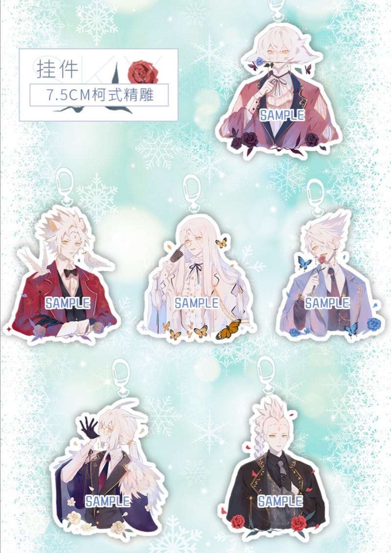 毕业季送老师的礼物光遇徽章sky光遇周边原创钥匙扣龙卡鸟狮龙骨雨林