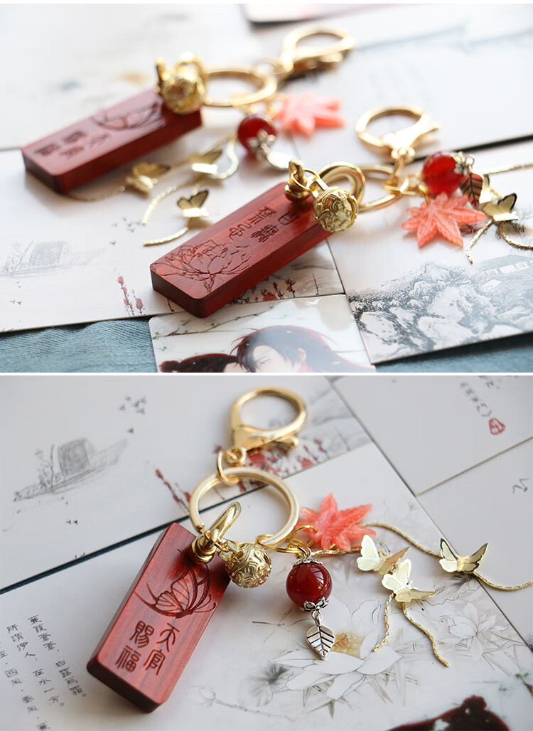 天宫赐福挂件天官赐福百无禁忌檀木祈福钥匙扣新年节日生日礼物无事牌