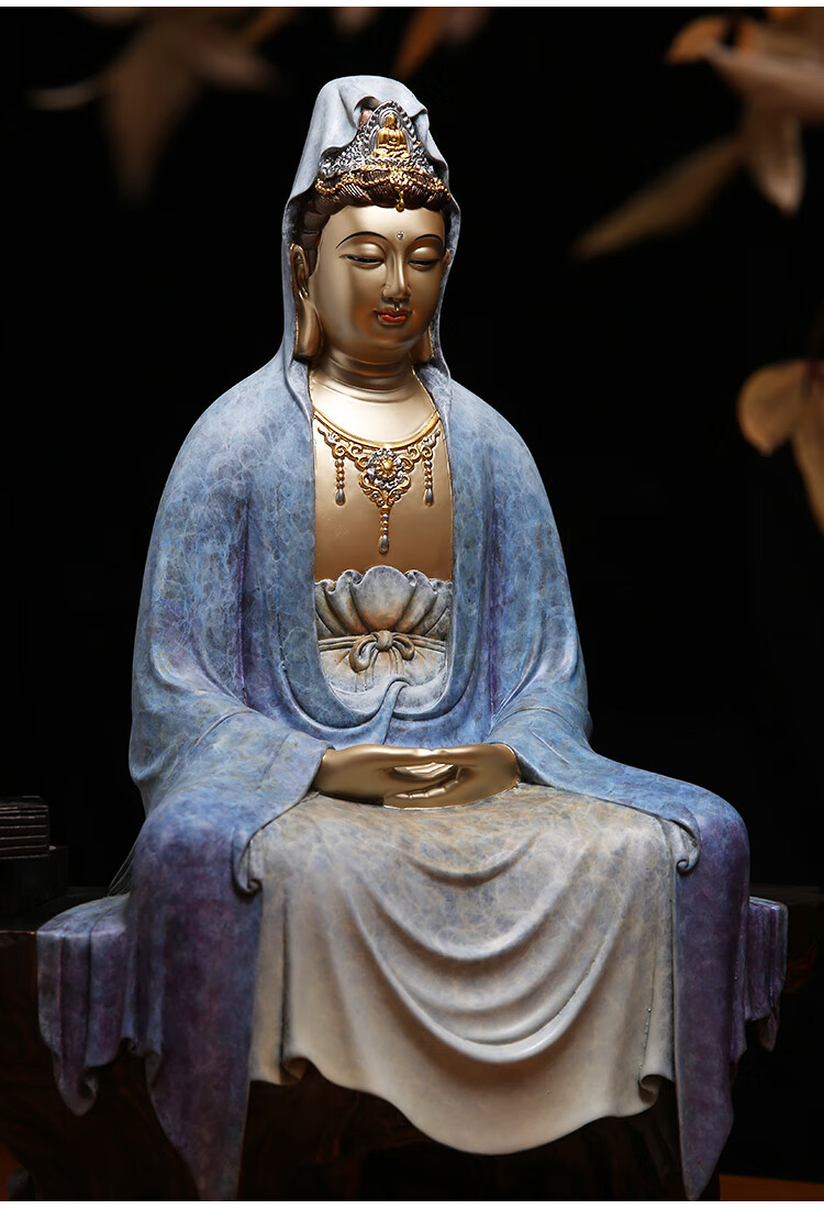 盛凡贴金箔自在南海观音佛像铜像纯铜金身家供禅定彩绘观世音菩萨摆件