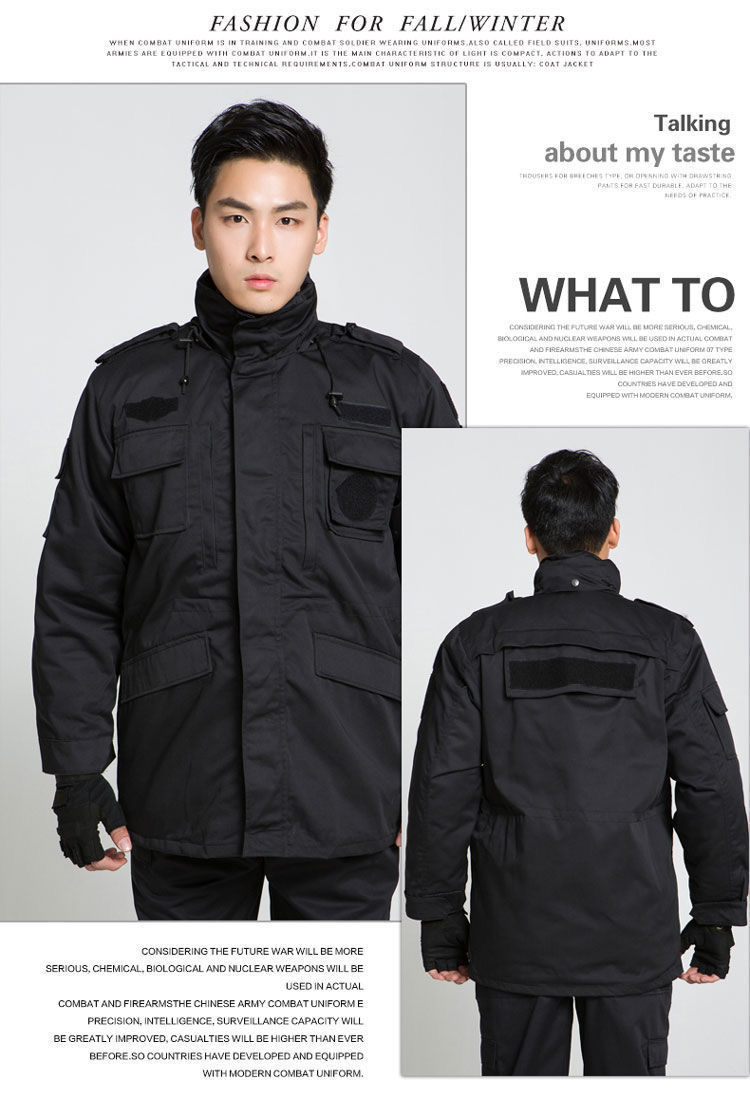 特勤服黑色特勤棉服工作服加绒加厚棉袄保安冬装特训作训练特保执勤