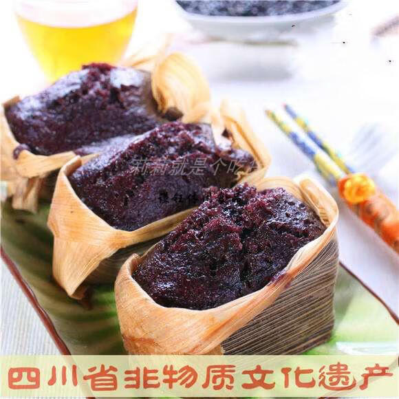 冻糕四川传统名小吃崇州 怀远三绝 经典名店粗粮养生紫米黑米冻糕