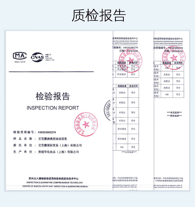 初中生青少年6-12-18岁护肤品小学生皮肤干青春期男孩控油润肤滋润爽肤三件组合套装少男学生专用