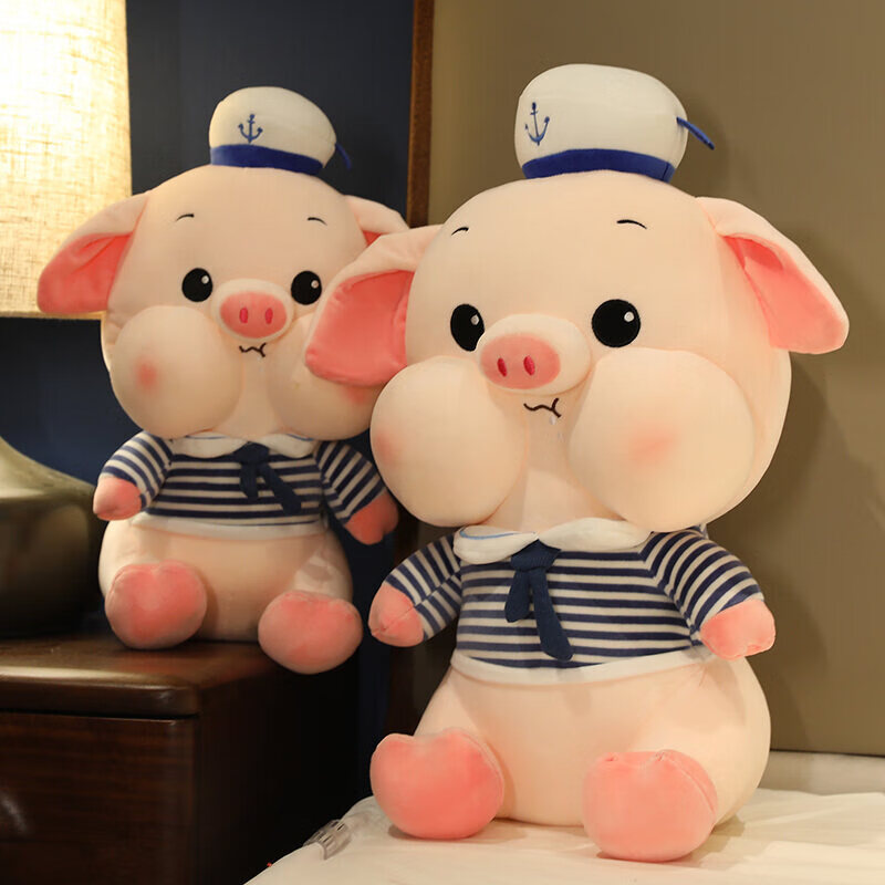 毛绒玩具猪公仔可爱小猪布娃娃玩偶女孩睡觉抱枕ins女生日情人节礼物