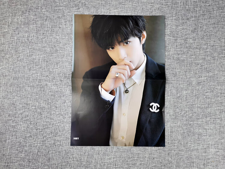 时代少年团同款刘耀文周边写真集明信片海报卡片贴纸应援纪念礼包