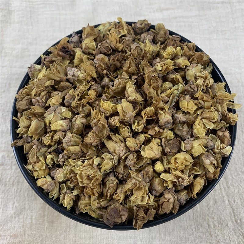 腊梅花中药材500克新花腊梅花干茶 蜡梅花 泡茶泡水黄梅花50g 250g