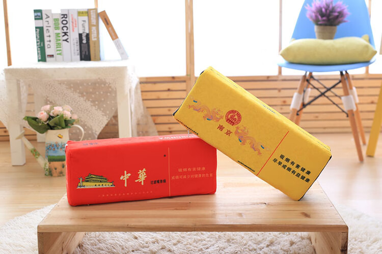 软中华烟一条整条抱枕仿真烟盒香菸玉溪大前门南京仿真搞笑戒烟毛绒