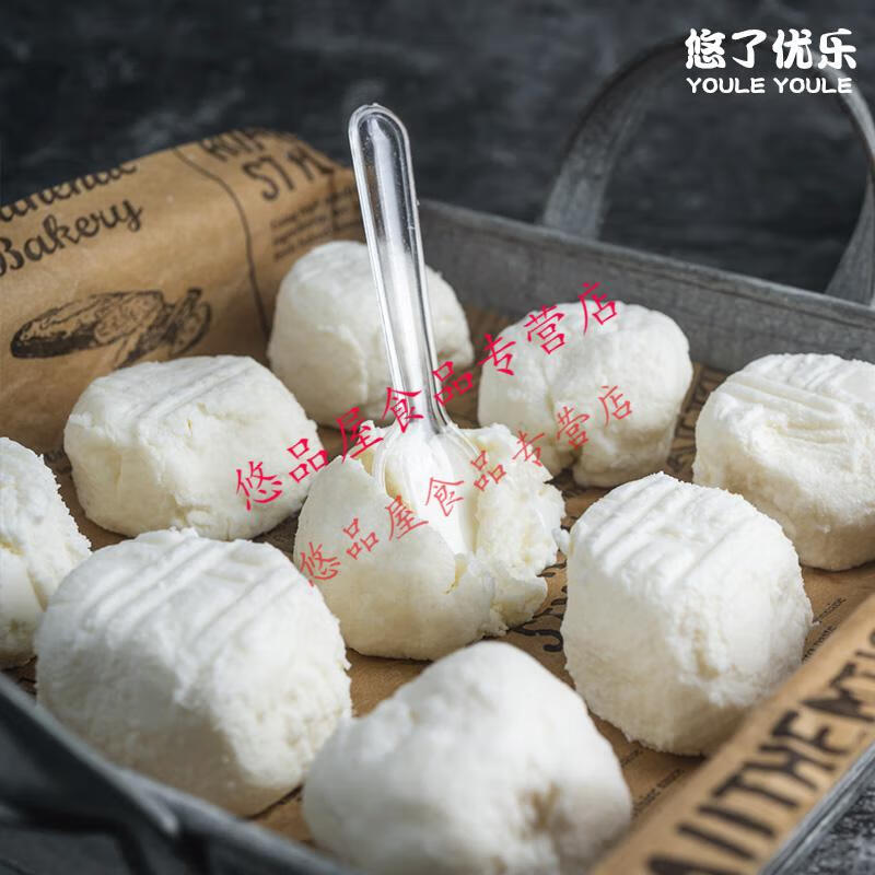 新疆乐鲜酸奶球高钙营养原味健康儿童零食奶酪棒棒顺丰鲜酸奶球165g5