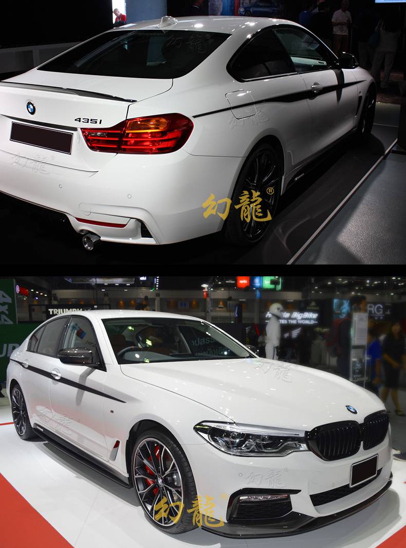 适用于宝马新3系gt1系2系4系5系腰线侧裙拉花改装车贴纸抖音同款高亮