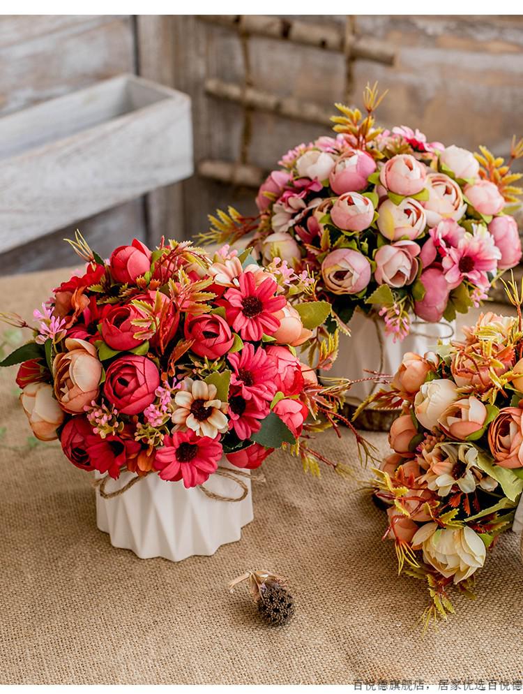 北欧仿真花客厅摆设餐桌面摆花塑料花束摆设装饰花艺盆栽摆件假花半夏