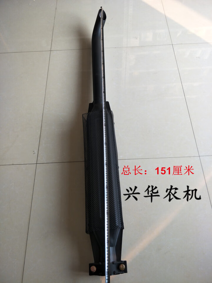 东方红拖拉机农机配件 东方红804消声器器排气管烟囱原厂