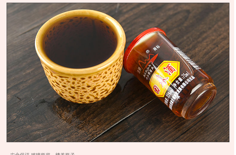 回春酒成人玛咖枸杞滋补酒养生酒水米酒男士调理药材酒酒批发澳福来