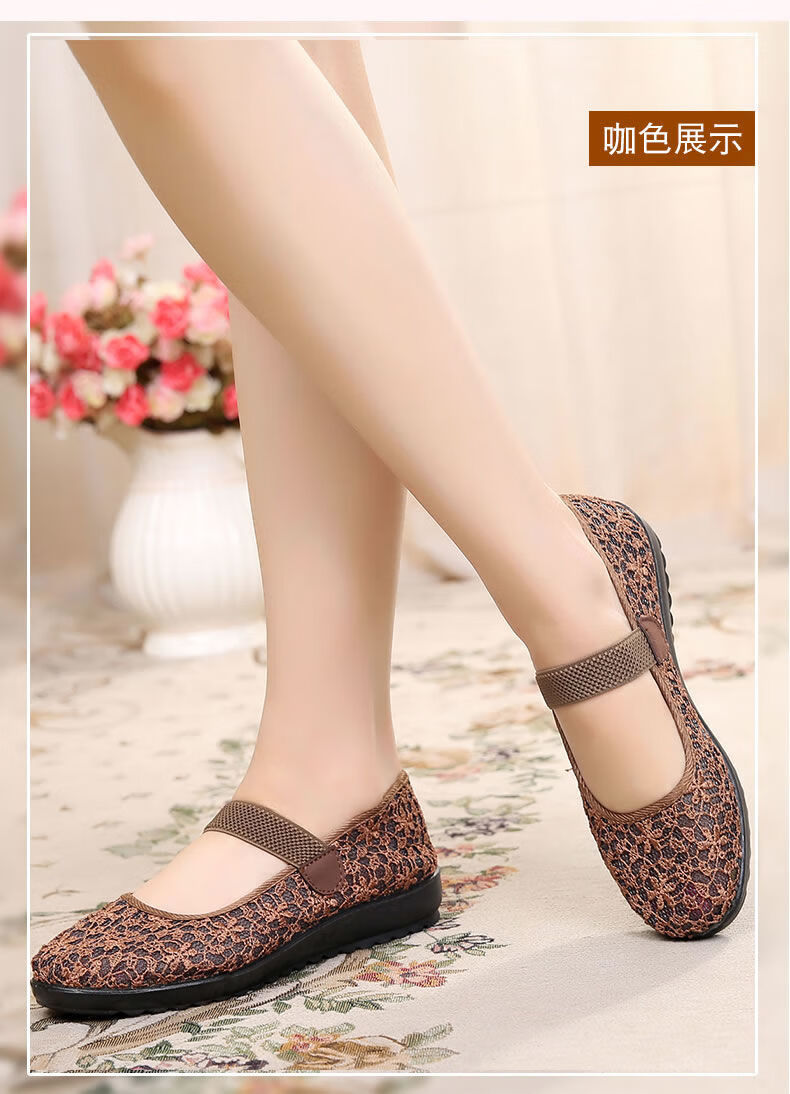 元鲜老太太大码鞋女4143老北京布鞋女中老年人女加大老人夏天布鞋1556