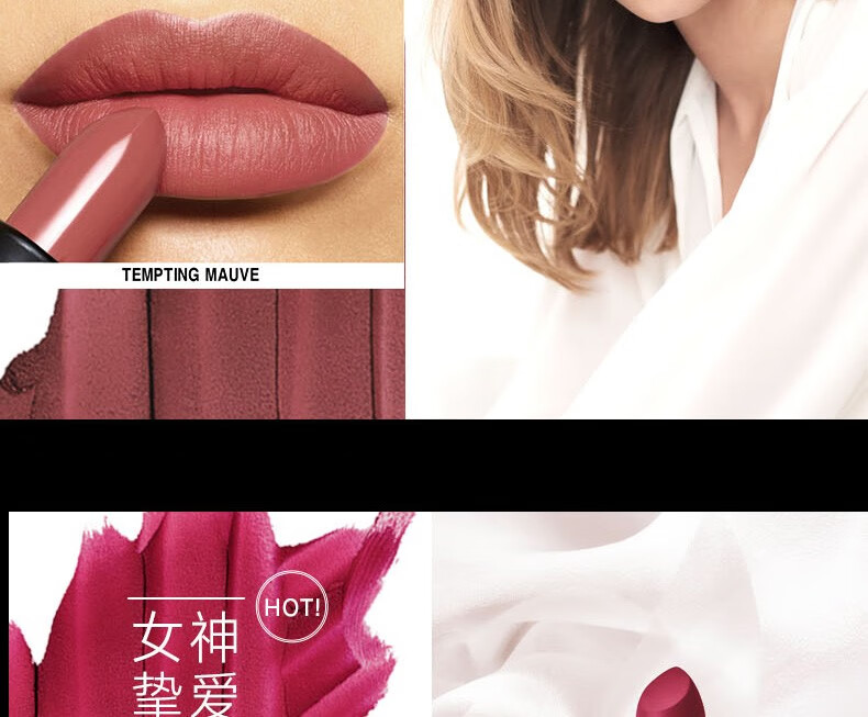 avon雅芳臻彩柔雾唇膏36g保湿滋润补水唇膏口红学生易上色梅子红p303