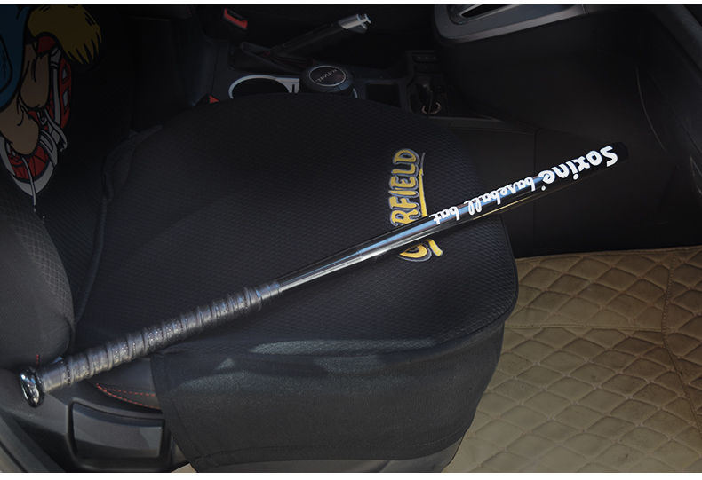 防身兵器库棒球棍防身棒棒球棒男车载防身用品自卫棒球杆金属铁棒细铁