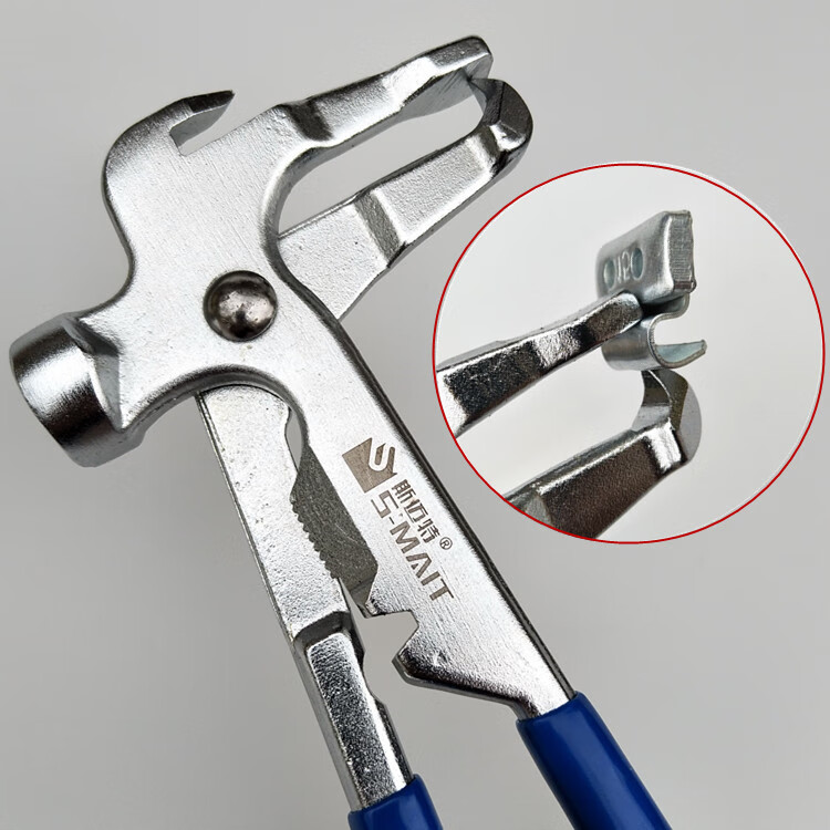 斯迈特轮胎平衡钳平衡锤平衡块拆卸钳子轮胎动平衡工具粘块铲刀平衡块