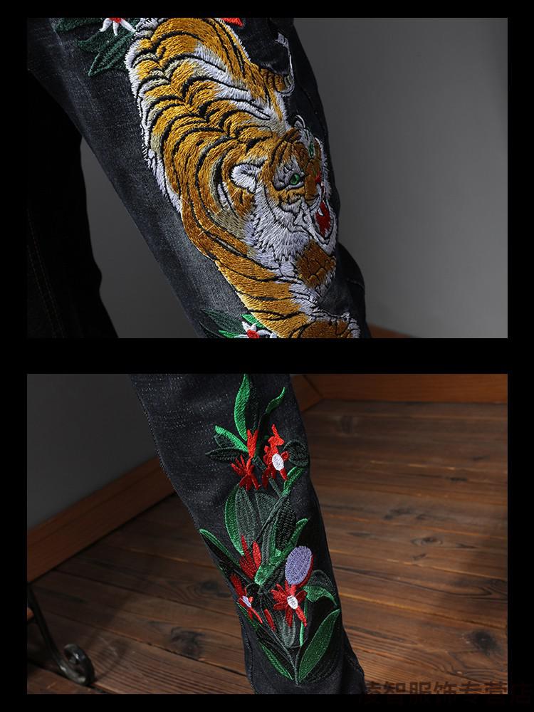 牛仔裤男土春季修身小脚春秋款花纹龙图案带绣花的牛裤子蓝黑870928