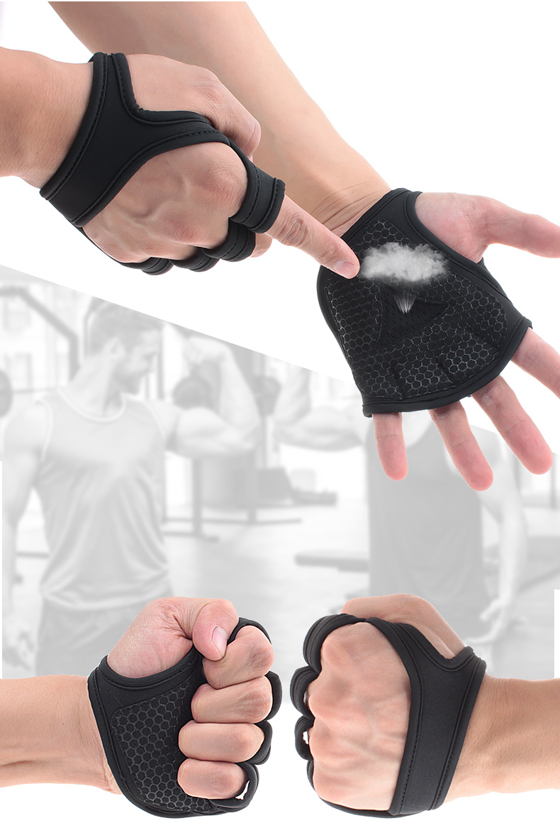 单杠手套护掌 健身手套男撸铁器械单杠锻炼护手女瑜伽训练防滑单车