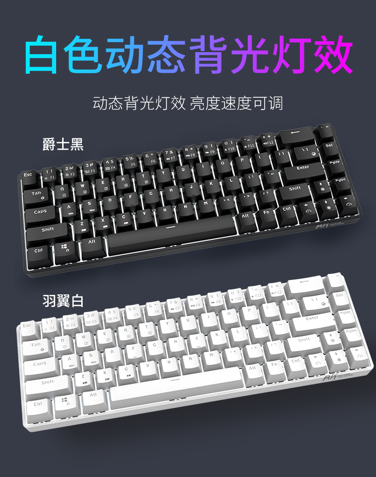 罗技(logitech) rk68键机械键盘客制化热插拔2.