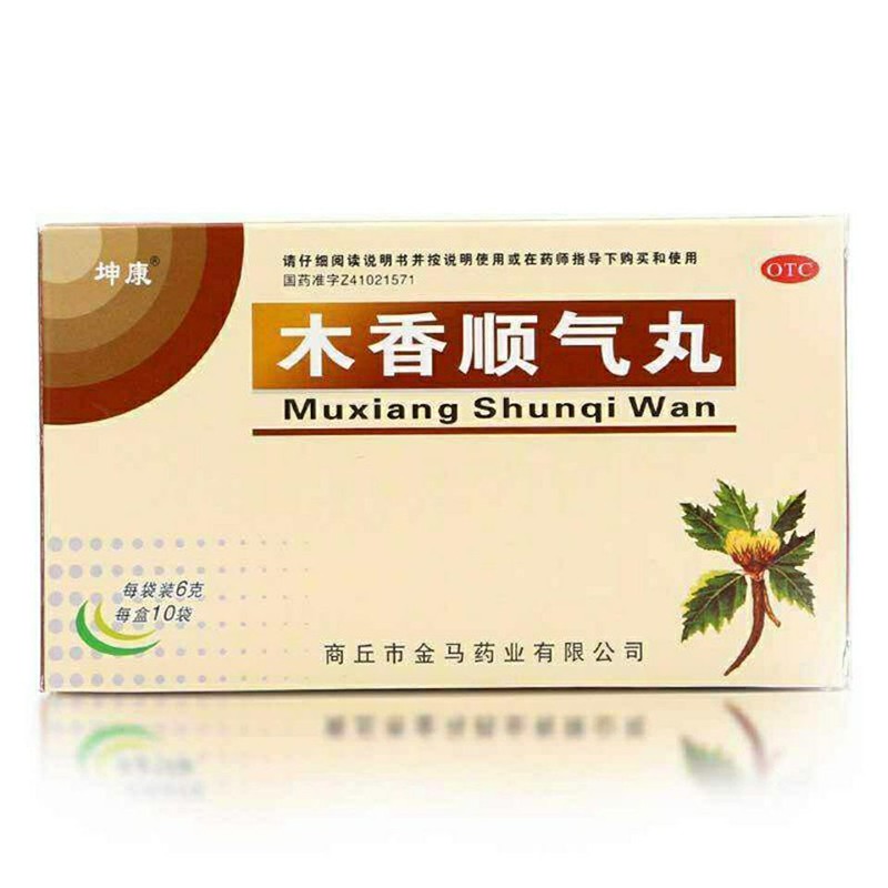 坤康木香顺气丸6g10袋盒1盒装