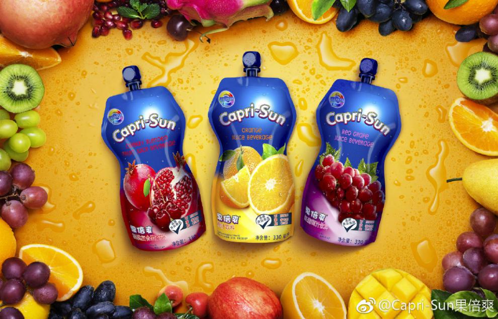 果倍爽儿童饮料果汁3种口味维生素330ml12袋5袋樱桃石榴