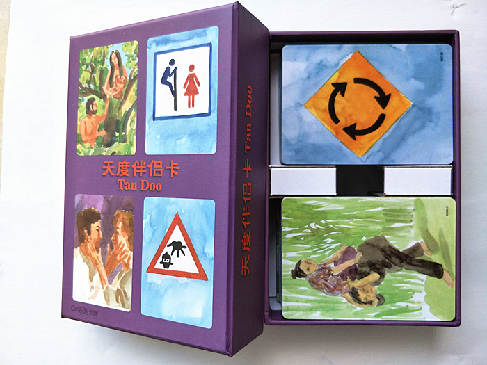 简体中文oh卡欧卡牌oh卡牌心理潜意识投射卡19正版含教程说明 oh土著