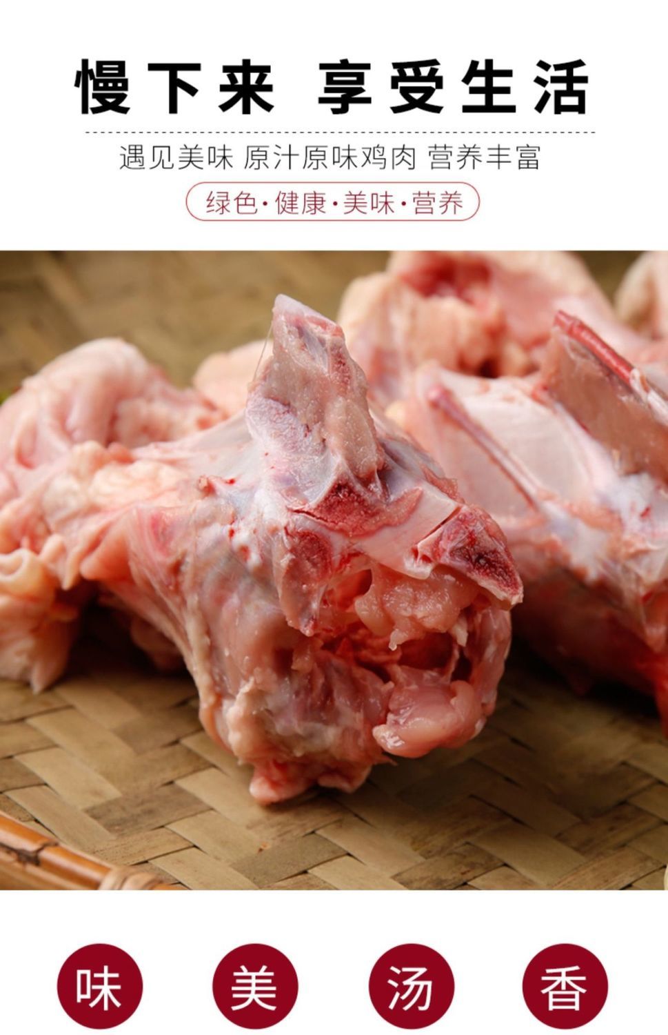 新鲜鸡架骨冷冻鸡架子生鲜鸡壳鸡锁骨大鸡架鸡骨头鸡骨架鸡架子10斤装