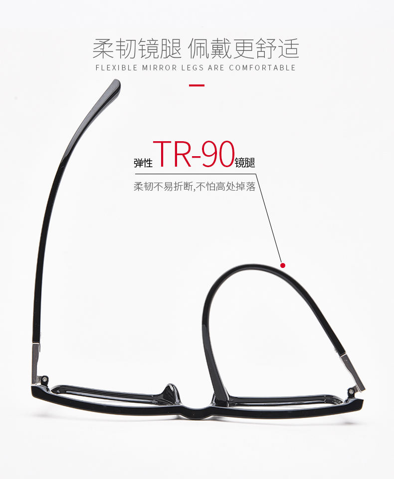 老花镜男女时尚超轻简约舒适远视高清防蓝光老光眼镜 黑色200度
