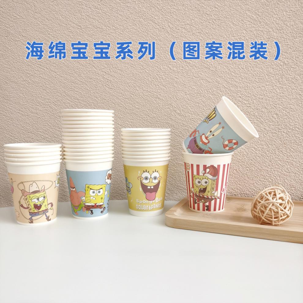 咖啡杯一次性纸杯水杯卡通可爱图案商用办公家用茶水杯经典加厚加油鸭