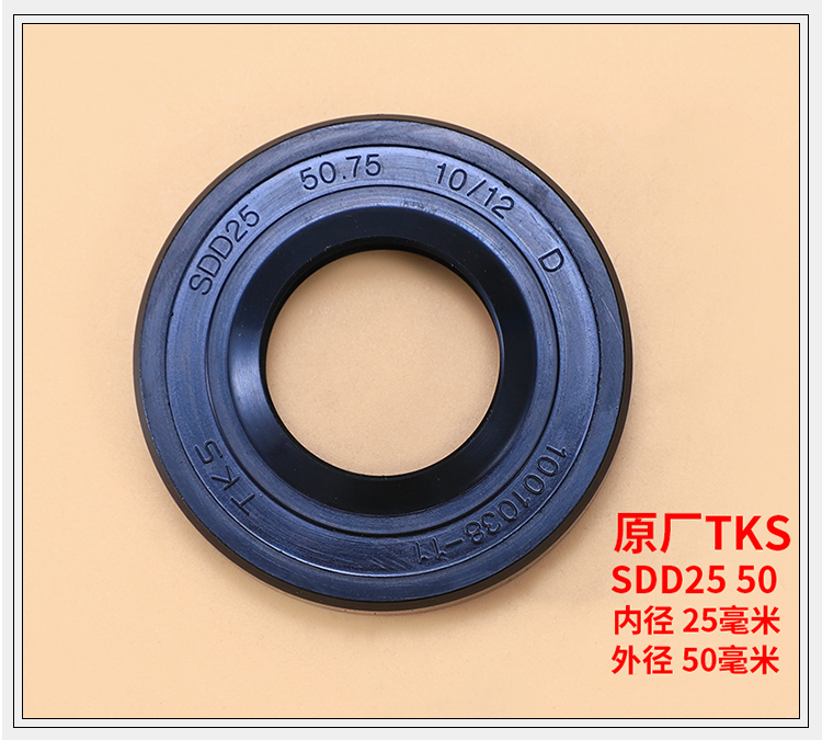 适用小天鹅滚筒洗衣机三脚架轴承tg60s1029edstg60q1060es新银色