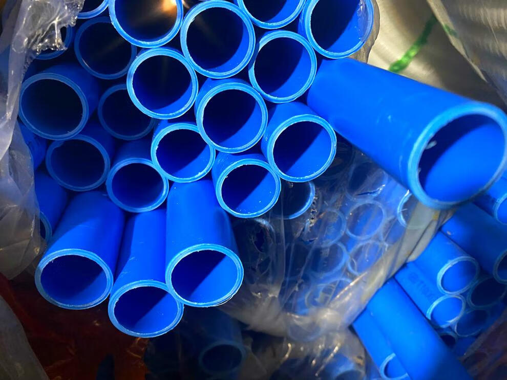 upvc兰管pvc给水冷凝水排水管型号20200下单前请咨询运费110x42厚10