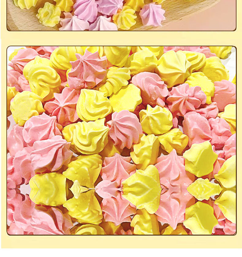 买2送益生菌塔塔糖儿童小孩成人非宝塔糖打蛔虫花塔打虫糖寄生虫1瓶