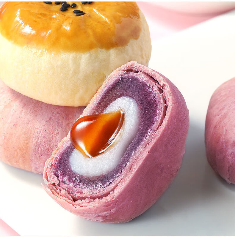 味滋源芋泥酥300g爆浆流心酥蛋黄酥雪媚娘早餐网红休闲零食 芋泥流心