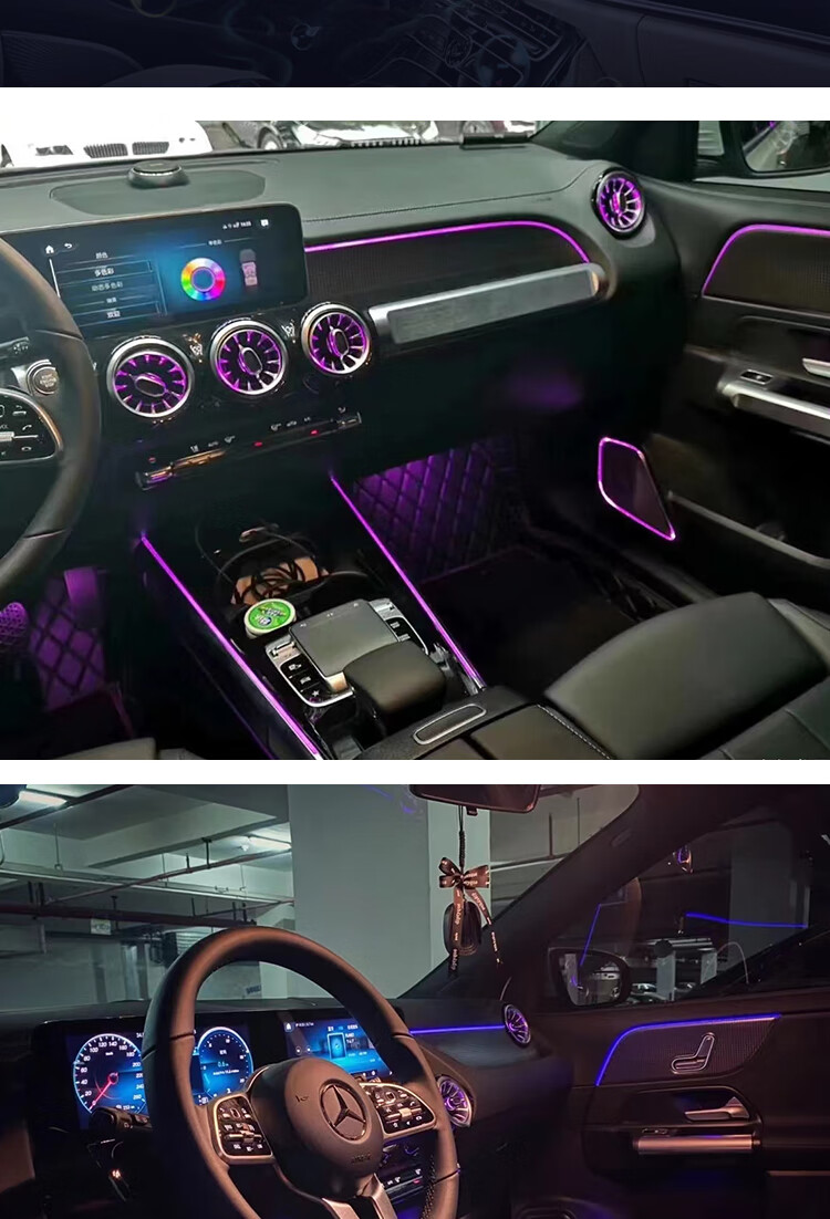 奔驰氛围灯15-22款c级glc出风口2022款c200l c260l车内装饰品改装 3