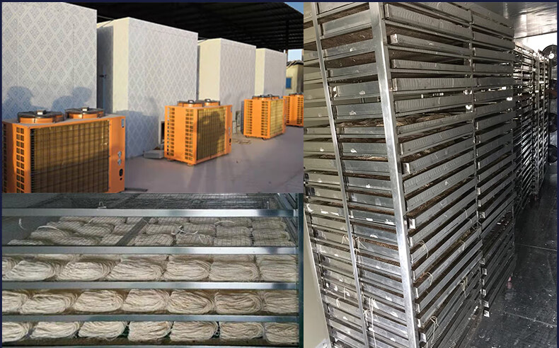 面条挂面烘干机面条烘干机商用风干机设备米线米粉农产品烘干房空气能