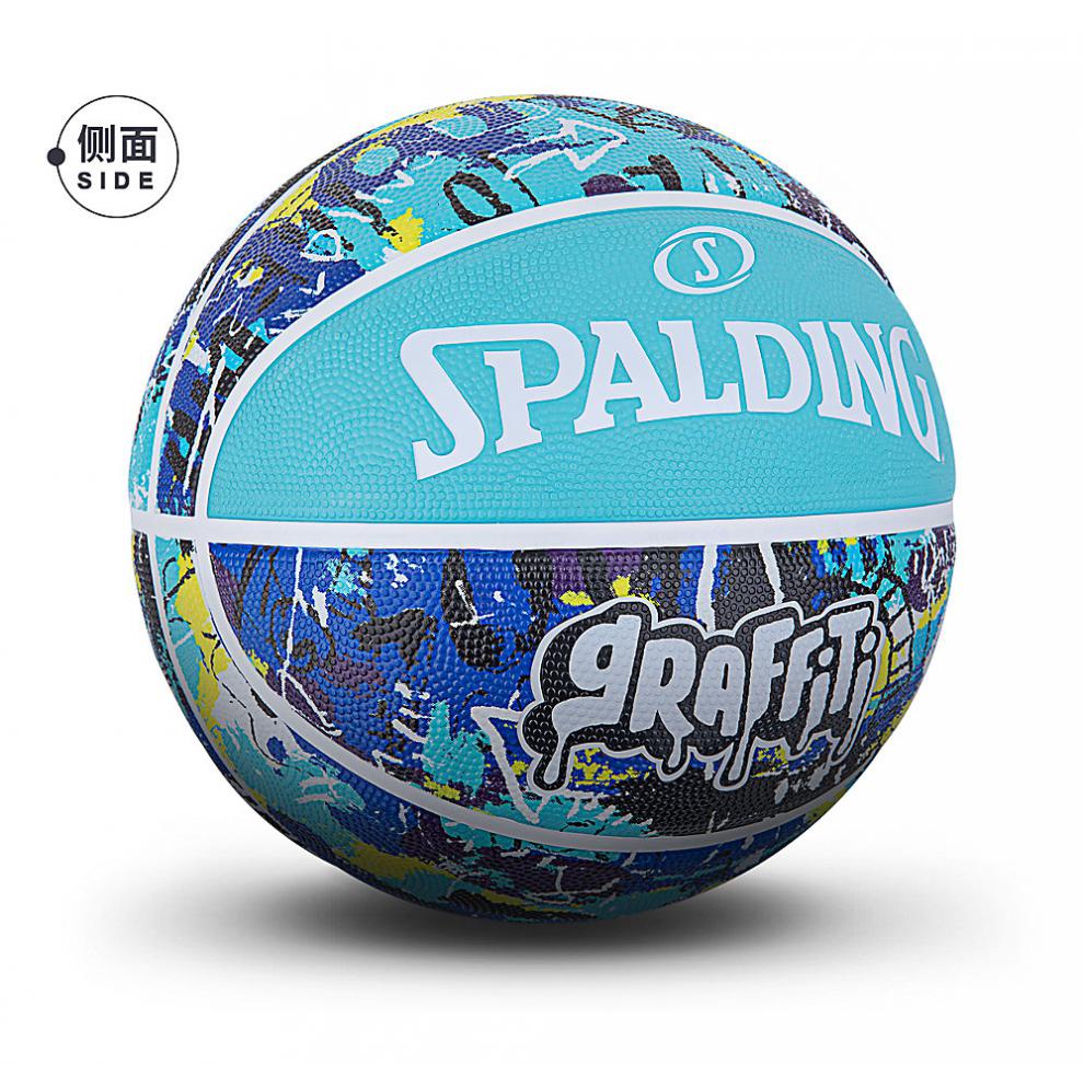 spalding斯伯丁官方蓝色潮流橡胶篮球花球礼物 蓝色