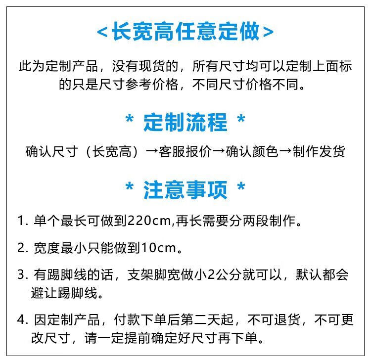 子木雅居  沙发后置物架暖气片置物架靠墙床头厨房缝隙收纳实木高脚靠墙窄架子长条床边沙发后置物架 长80*宽15*高90 --颜色备注