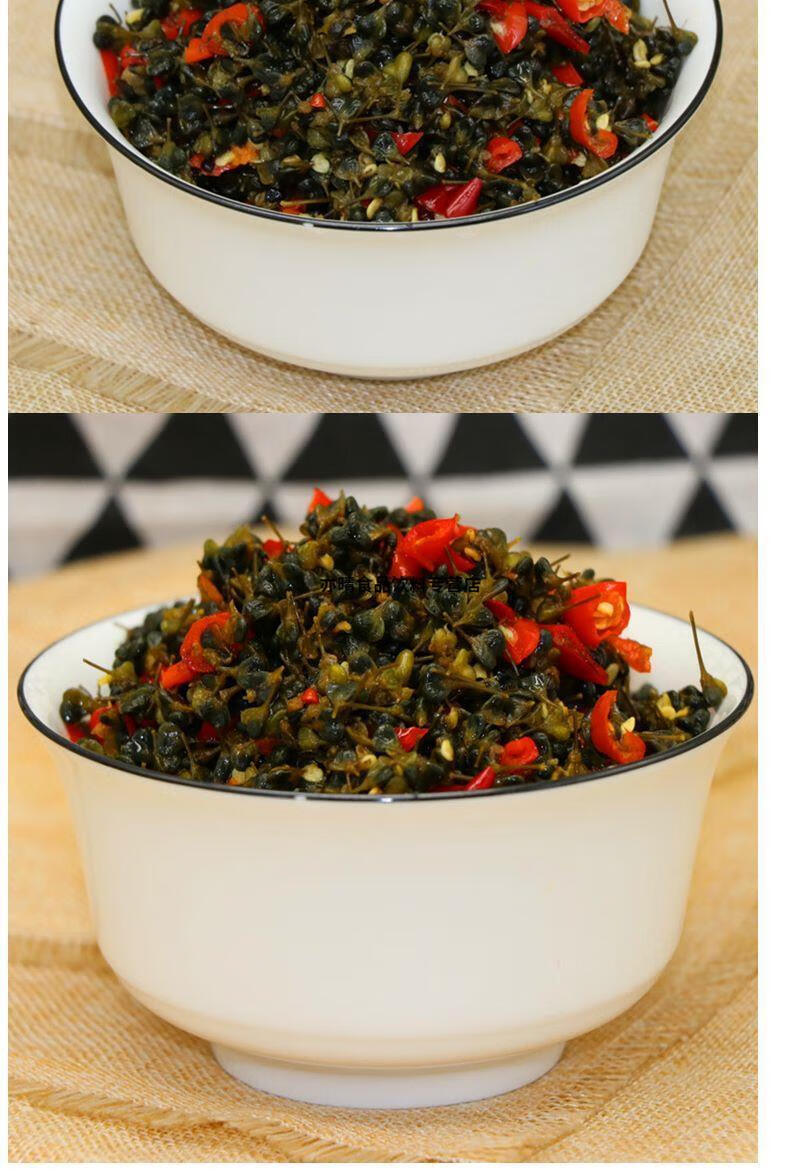 云南特产曲靖韭菜花500克小米辣韭菜花腌韭菜花下饭菜咸菜酱菜吃情派