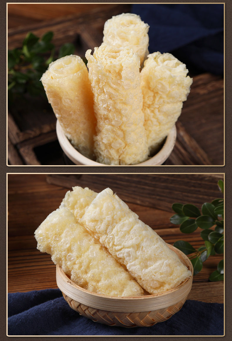 响铃卷黄金卷腐竹卷火锅脆铃卷豆腐皮干货食材香铃卷响铃卷120克2盒